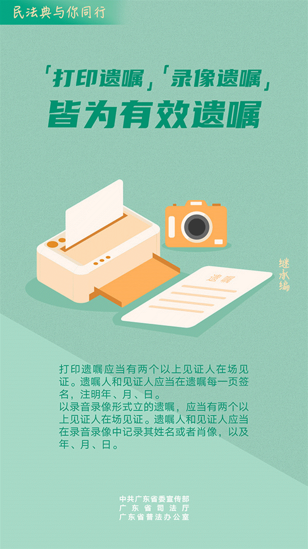 为什么篮球后卫需要特别的体能训练_2